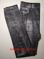 ШУГУАН женские леггинсы "под джинсы" 1291