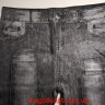 ШУГУАН женские леггинсы "под джинсы" 1291