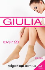GIULIA носки EASY 20 "Top Comfort" (2 пари)