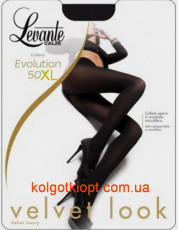 LEVANTE колготки EVOLUTION 50 XL