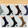 GIULIA шкарпетки чоловічі MS3 SOFT FASHION -MS3 BASIC 003