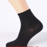 GIULIA шкарпетки WS2 SOFT CLASSIC (LSM COLOR calzino)