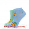 GIULIA дитячі шкарпетки KS1 FASHION 004 (KSS KOMPLEKT-004 calzino (2 пари))