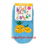 GIULIA дитячі шкарпетки KS1 FASHION 005 (KSS KOMPLEKT-005 calzino (2 пари))