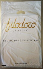 FILODORO пакети із логотипом 100 штук