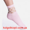 GIULIA шкарпетки WS2 CRISTAL 008 M (WSM-008 melange calzino)