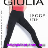 GIULIA легінси LEGGY STEP 02