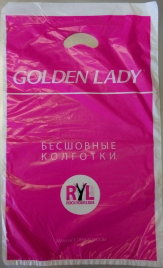 GOLDEN LADY пакеты с логотипом  100 штук
