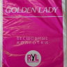 GOLDEN LADY пакети з логотипом 100 штук