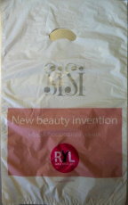 SISI пакети із логотипом 100 штук