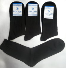 ROSAN ELEGANT демісезонні шкарпетки в`язані гладдю