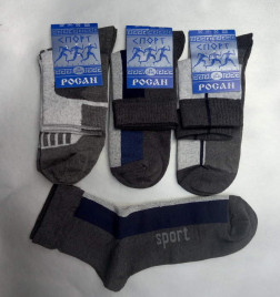 ROSAN SPORT шкарпетки спорт комбіновані